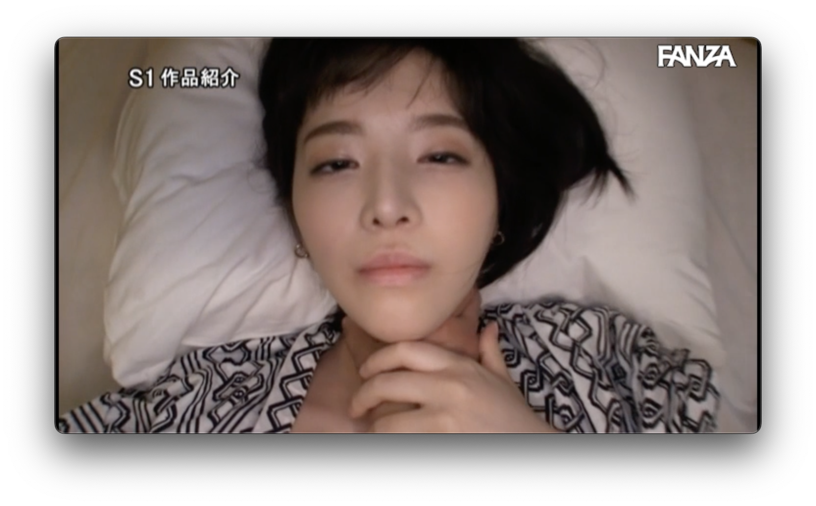 三宮つばきのプライベートのハメ撮りで拘束首絞めで恍惚とした表情が見られちゃう